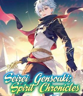 SEIREI GENSOUKI: SPIRIT CHRONICLES: OMNIBUS 13 (LIGHT NOVEL)