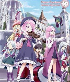 IN ANOTHER WORLD WITH MY SMARTPHONE: VOLUME 27 (LIGHT NOVEL)