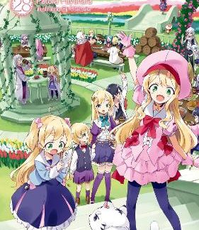 IN ANOTHER WORLD WITH MY SMARTPHONE: VOLUME 28 (LIGHT NOVEL)