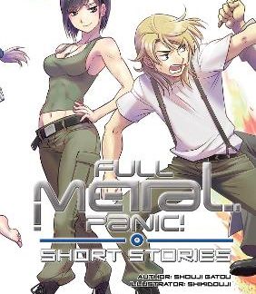 FULL METAL PANIC! SHORT STORIES: COLLECTOR'S EDITION 3 HC