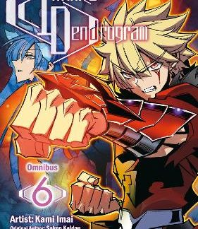 INFINITE DENDROGRAM (MANGA): OMNIBUS 6