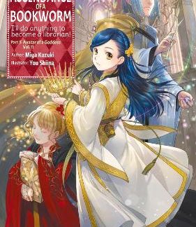 ASCENDANCE OF A BOOKWORM: PART 5 VOLUME 11 (LIGHT NOVEL)