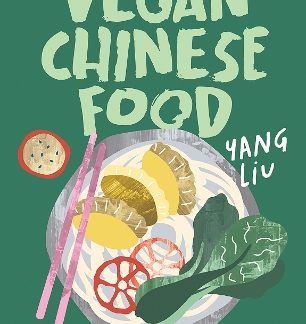 VEGAN CHINESE FOOD HC
