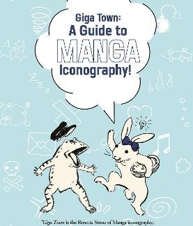 GIGA TOWN GUIDE TO MANGA ICONGRAPHY TP