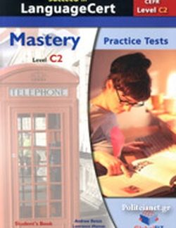 SUCCEED IN LANGUAGECERT C2 PRACTICE TESTS 2016 SELF-STUDY PACK