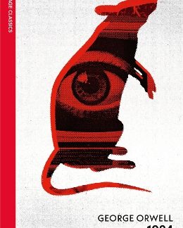 VINTAGE CLASSICS : 1984 PB