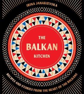 THE BALKAN KITCHEN : RECIPES FROM THE HEART OF THE BALKANS HC