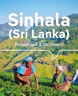 LONELY PLANET SINHALA (SRI LANKA) PHRASEBOOK & DICTIONARY 5 LANGUAGE - END DATE 31/3/2030