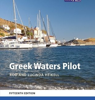 GREEK WATERS PILOT N/E HC