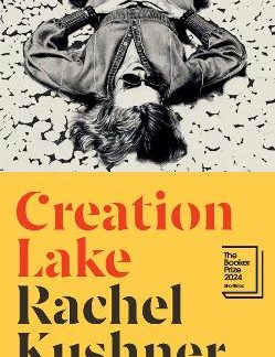 CREATION LAKE TPB