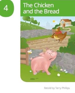 IN 1: THE CHICKEN AND THE BREAD