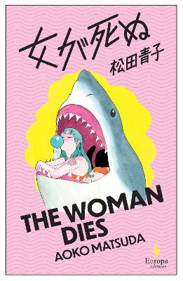 THE WOMAN DIES PB