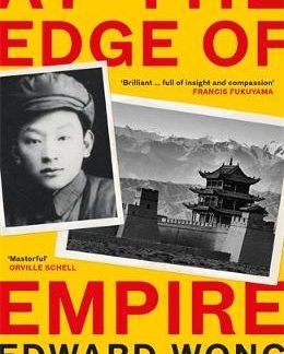 AT THE EDGE OF EMPIRE HC