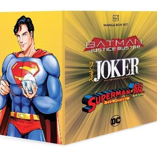 DC MANGA BOX SET PB