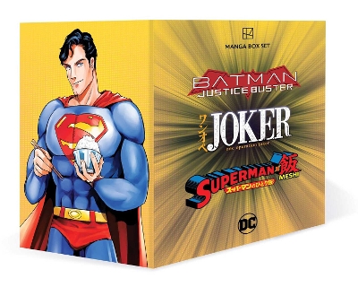 DC MANGA BOX SET PB