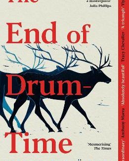 THE END OF DRUM-TIME : 'SWEEPING SAMI EPIC' GUARDIAN PB