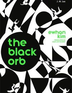 THE BLACK ORB TPB