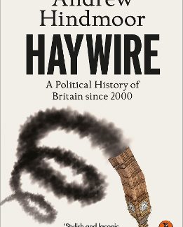 PENGUIN ORANGE SPINES : HAYWIRE PB