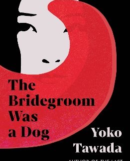 THE BRIDEGROOM WAS A DOG PB