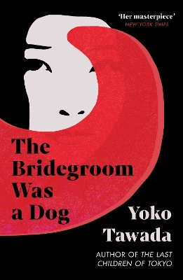 THE BRIDEGROOM WAS A DOG PB