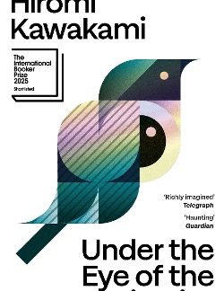 UNDER THE EYE OF THE BIG BIRD TPB
