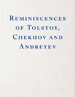 REPRESENTATIONS OF THE INTELLECTUAL PB