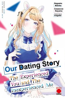 OUR DATING STORY VOLUME 7 PB