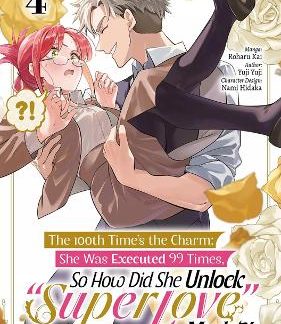 100TH TIME'S THE CHARM VOLUME 4, THE