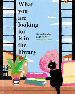 WHAT YOU ARE LOOKING FOR IS IN THE LIBRARY PB