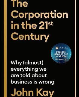 THE CORPORATION IN THE TWENTY-FIRST CENTURY HC