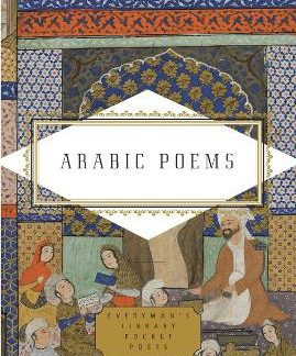 ARABIC POEMS