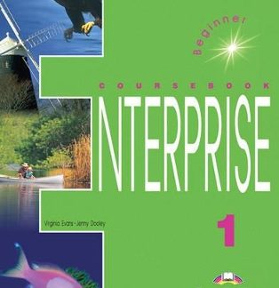 ENTERPRISE 1 SB