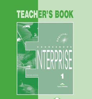 ENTERPRISE 1 TCHR'S