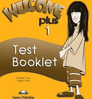WELCOME PLUS 1 TEST