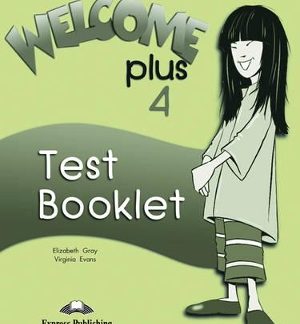 WELCOME PLUS 4 TEST