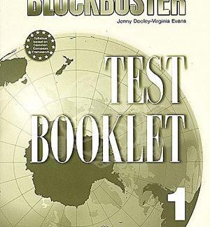 BLOCKBUSTER 1 TEST
