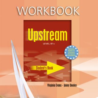 UPSTREAM B1+ WB