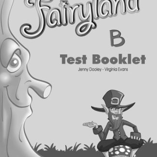 FAIRYLAND JUNIOR B TEST