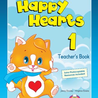 HAPPY HEARTS 1 TCHR'S