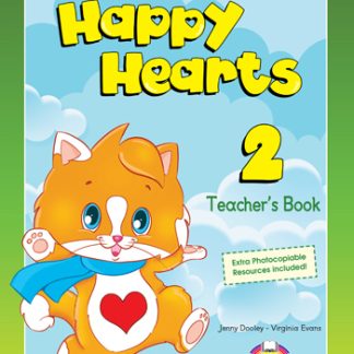 HAPPY HEARTS 2 TCHR'S