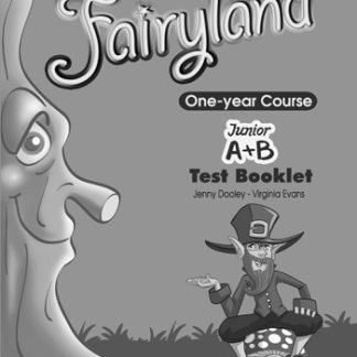 FAIRYLAND JUNIOR A & B TEST