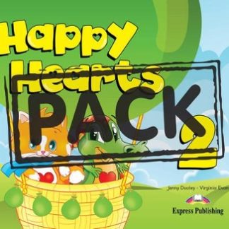 HAPPY HEARTS 2 SB (+STICKERS+PRESS OUTS)