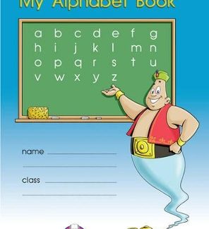 WELCOME PLUS 1 ALPHABET BOOK