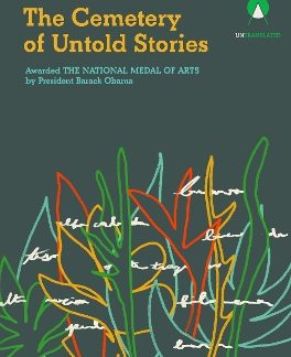 THE CEMETERY OF UNTOLD STORIES TPB