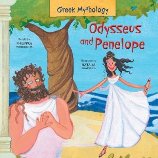 GREEK MYTHOLOGY ODYSSEUS AND PENELOPE