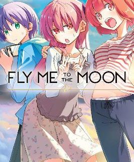 FLY ME TO THE MOON, VOL. 32 PA
