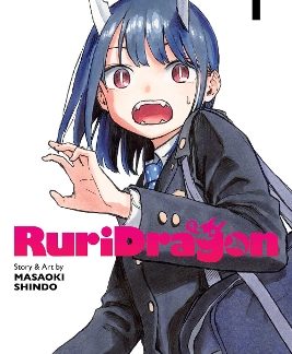 RURIDRAGON, VOL. 1 PA
