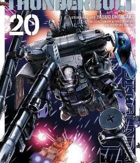 MOBILE SUIT GUNDAM THUNDER20PA