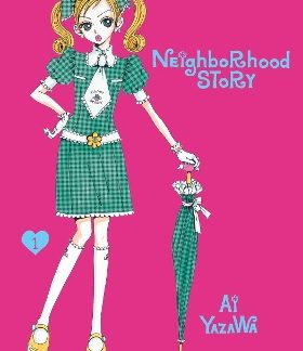 NEIGHBORHOOD STORY, VOL. 1 PA