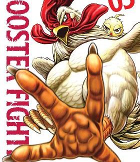 ROOSTER FIGHTER, VOL. 5 PA